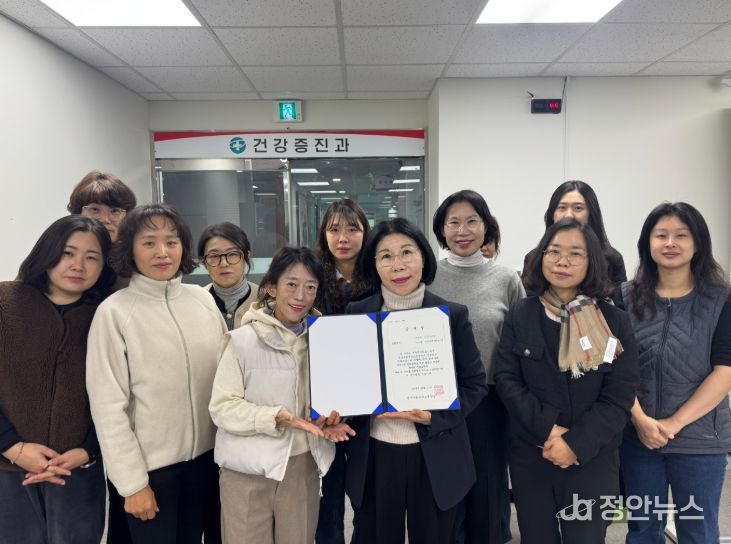 퇴원 환자 지역 연계 우수 협력 기관 선정