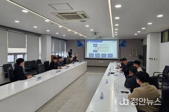 컨설팅 성과보고회