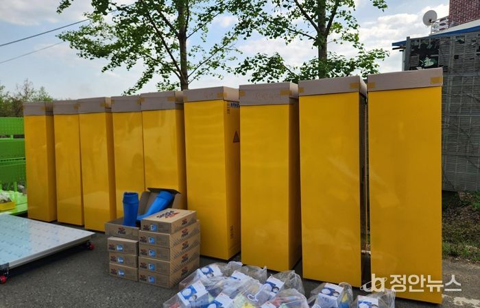 대구농업기술센터, 농작업 안전 시범사업 대상자 모집