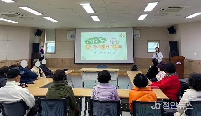 부산시 금정구 부곡1동, '당뇨관리 당신과 함께(당당함)' 성과공유회로 1년간의 활동 마무리
