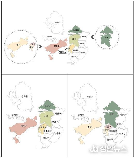 200억 규모로 신설구 임시청사·ICT 인프라 구축 지원