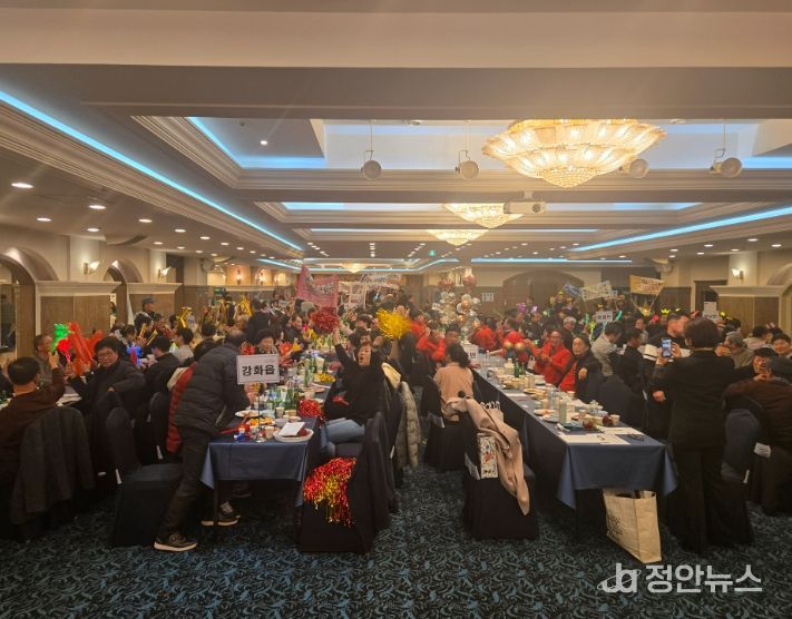 강화군 이장단, 연찬회 및 송년의 밤