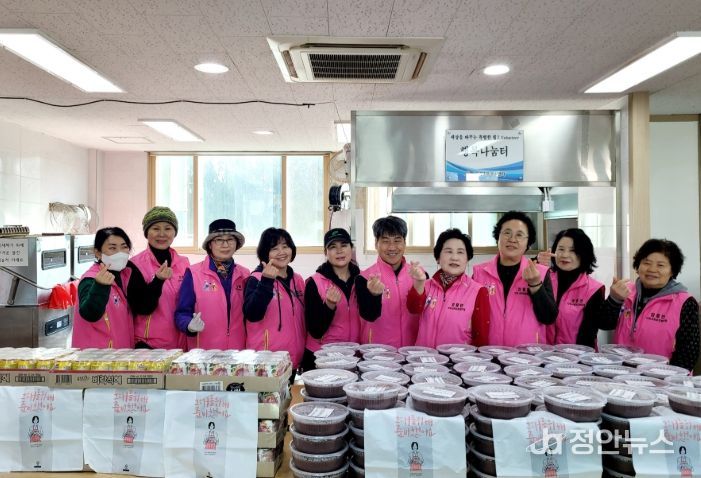 옹진군 영흥면지역사회보장협의체 이웃 안부 확인 방문사업