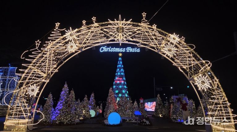 크리스마스페스타 (출처 : 계양구청)