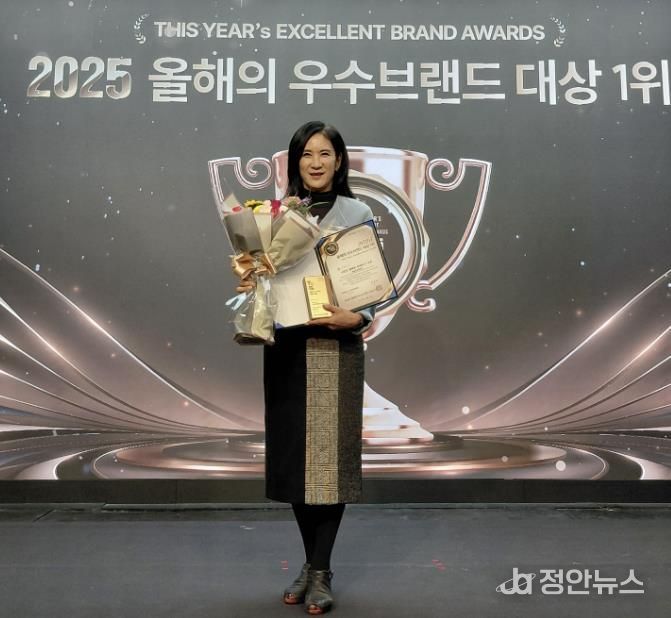 군포문화재단, 2025 올해의 우수브랜드 대상 문화예술 부분 2년 연속 수상