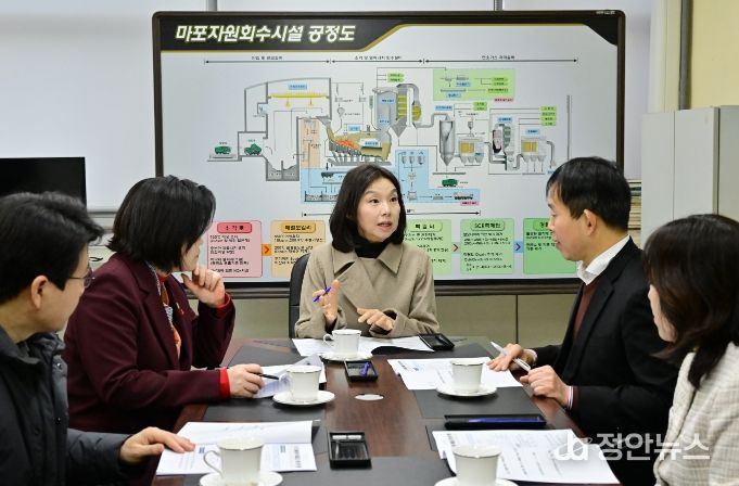 마포자원회수시설 방문한 최호정 의장