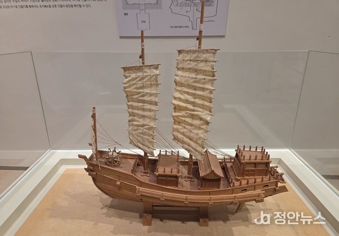 기증 대상 - 고대의 배 모형(쌍범 당도리선)