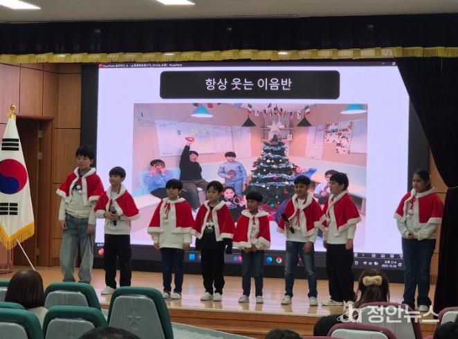 대구시교육청, 한국어교육센터 3기 위탁교육 ‘말꽃발표회’ 개최