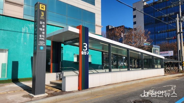 마륵역, 남광주역 외부 캐노피 공사 완료