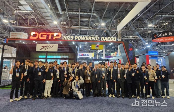 대구 AI스타트업 6개사, ‘CES2026’서 혁신기술 선보인다!