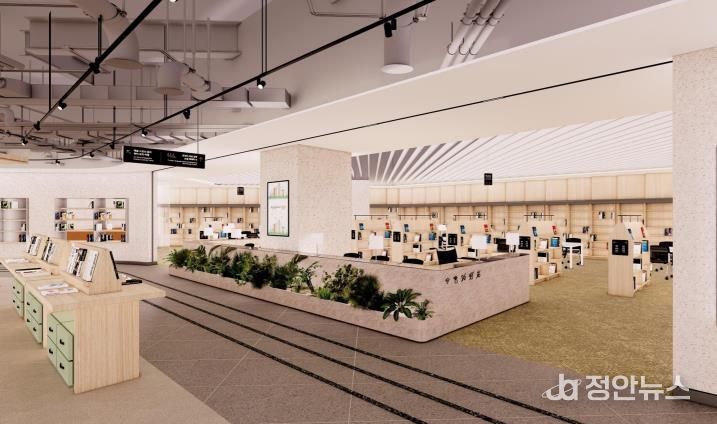 여의도 브라이튼 도서관 조성안(집중존)