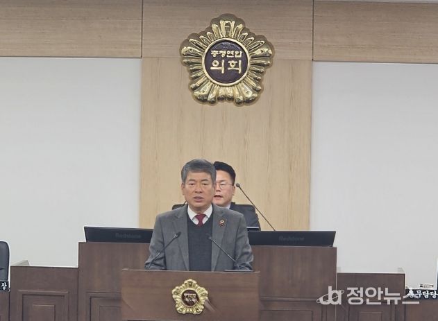 김광운 의원(세종특별자치시 조치원읍, 국민의힘)