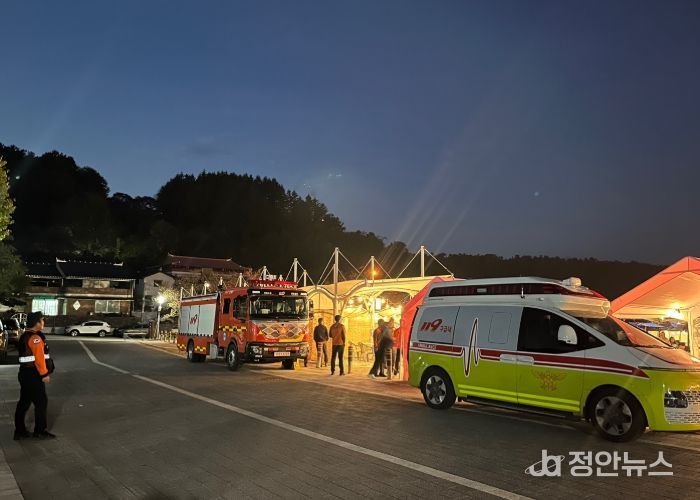 전북소방, 연말연시 주요행사 대비 소방안전대책 추진