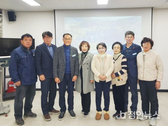 함양군, 2025년 하반기 수돗물 수질평가위원회 개최