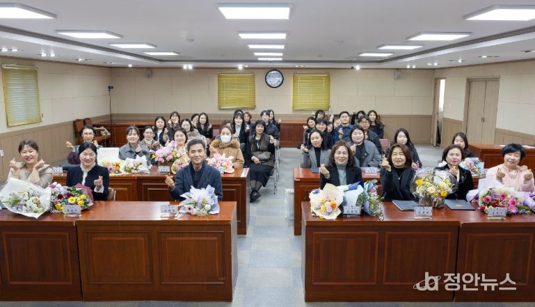 2025년 보육사업 유공 표창 수여하며 보육교직원 노고 격려