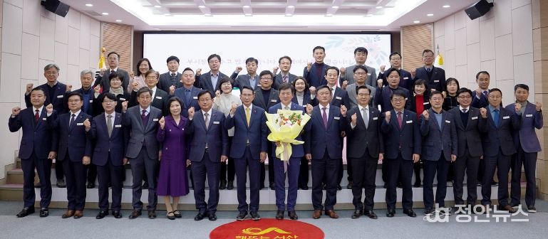 12월 31일 시청 대회의실에서 열린 제17대 서산시 부시장 이임식