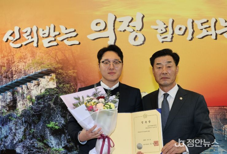 개원 이래 첫 ‘속기직 7급’ 승진 인사