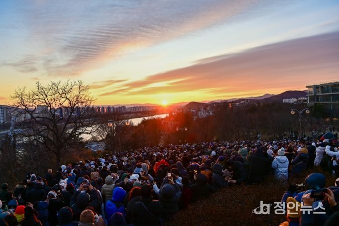 2026 병오년 동구 해맞이 행사