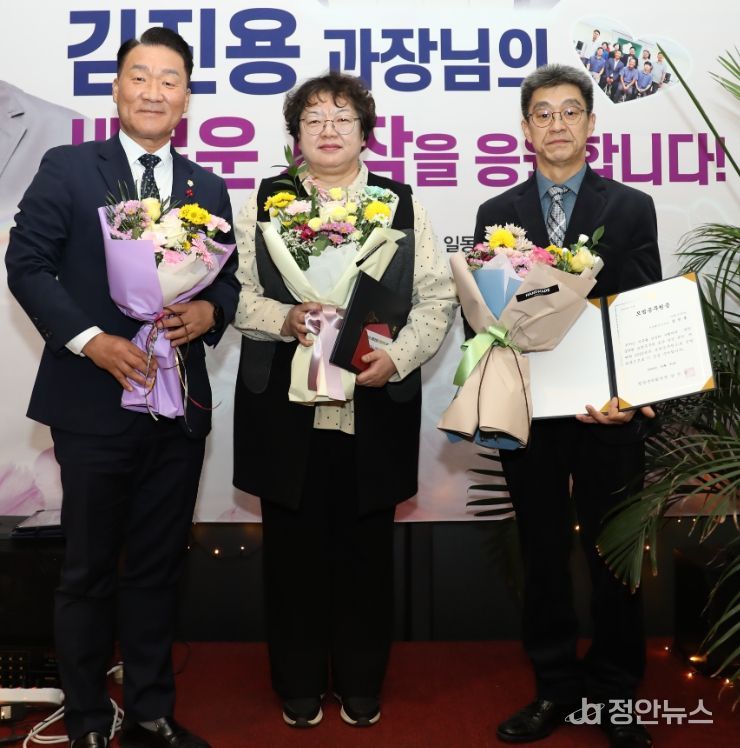 ‘모범공무원’ 탄생, 규칙 제정 후 첫 선정