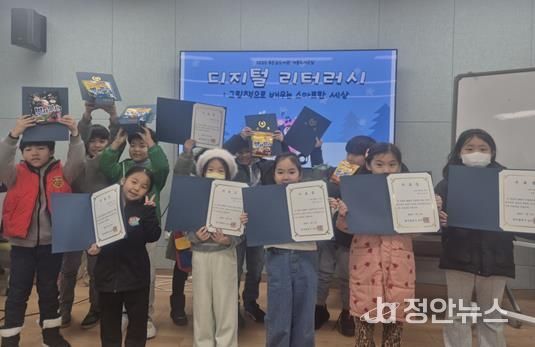 광주광역시 남구 “겨울방학, 독서 교실로 오세요”