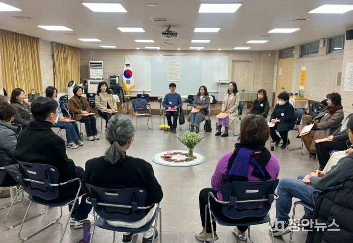 관내 교원 대상 ‘회복중심생활교육 직무연수’