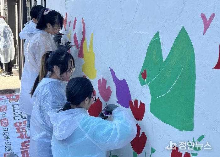 뽕뽕다리 마을 공동체 다락(벽화그리기)
