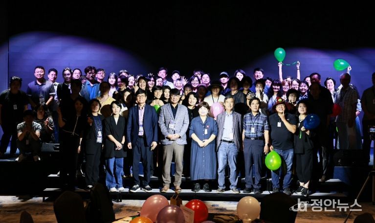 시민 주도·공간 활성·가야브랜드로 문화도시 성과 입증