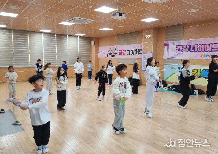완주군, 겨울방학 맞아 초등학생 음악줄넘기