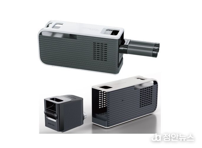 비엠티 휴대용 에어컨 제품 디자인