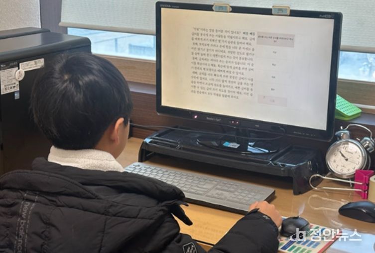 대구서부교육지원청, 겨울방학 ‘읽기 발돋움 교실’ 운영