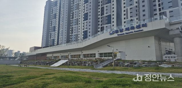 옹암체육센터 휴관 연장 실시