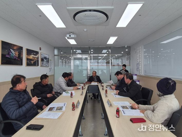 밀양시 삼랑진읍, 2026년 제1회 농지위원회