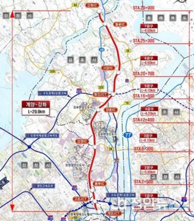 고속국도 제140호선 계양~강화 건설공사 노선도