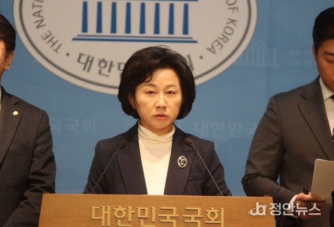 더불어민주당 송옥주 국회의원(경기 화성시갑)