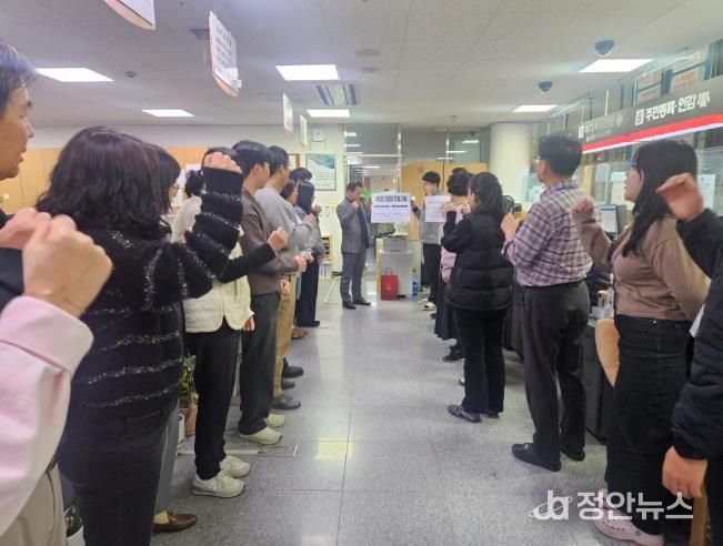 부안군 민원과, 2026년 병오년 새해맞이 친절 교육 실시