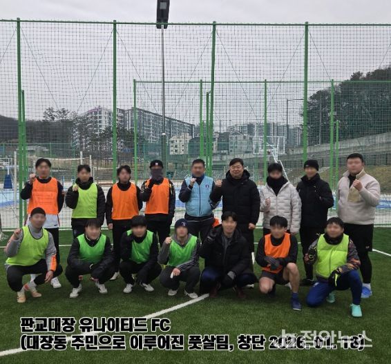 김종환 시의원/사진 뒷줄 오른쪽에서 네번째