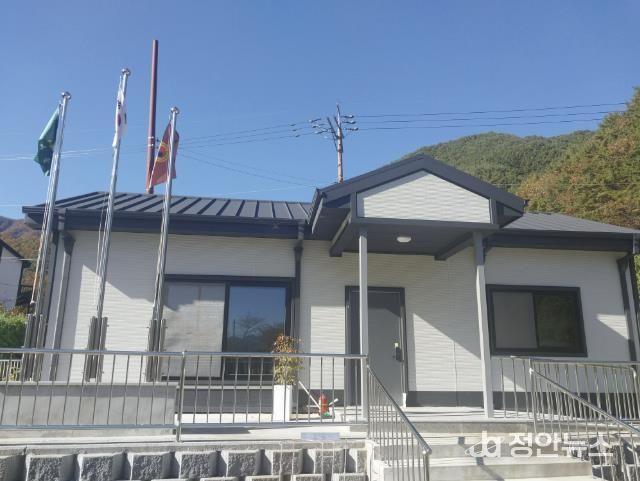 산청군, 경로당 책임·화재 보험 지원 확대