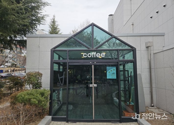 달보드레 칠암점