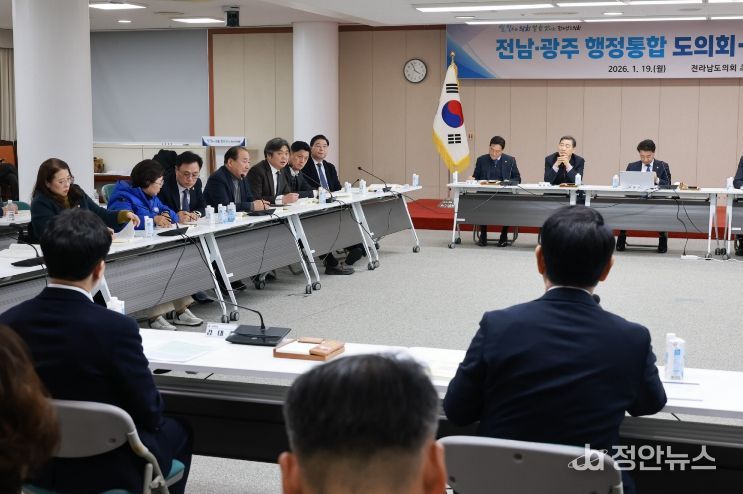 박원종 전남도의원, “지역이 더 나아지기 위한 변화가 한쪽이 퇴보되는 선택이 되어서는 안된다”