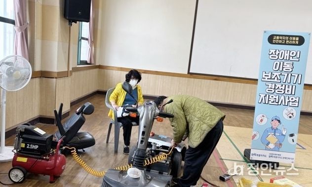 정읍시, 장애인․노인 등 전동보장구 이용자 배상책임보험 가입 지원