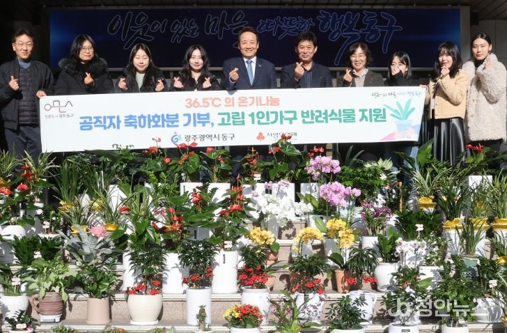 행정복지센터 통해 고립위기 가구 100가정에 전달