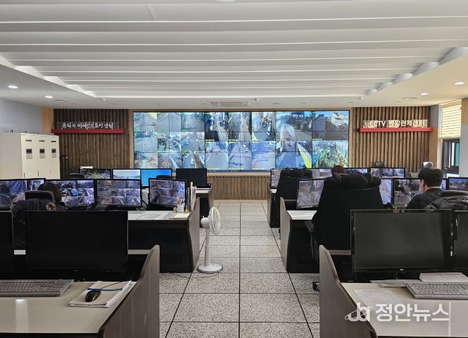 방범용 CCTV 확대설치