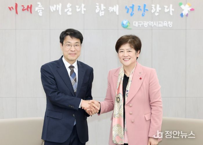 대구교육감, 대구시장 권한대행과 행정통합 교육자치 논의