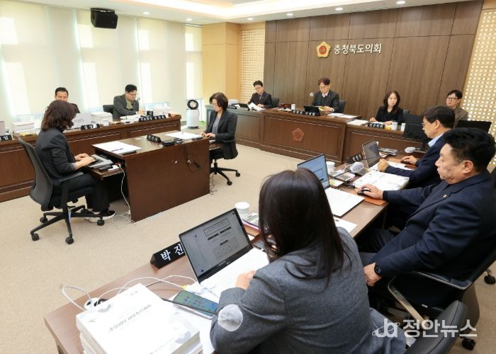 충북도의회 정책복지위