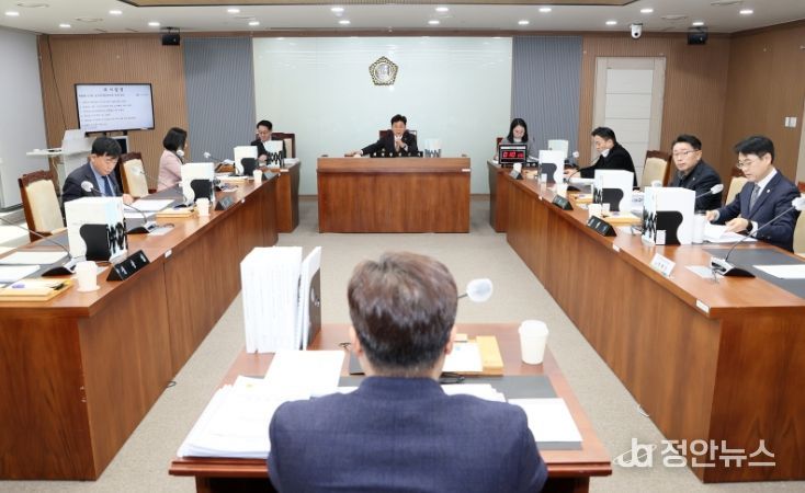 충청남도의회 보건복지환경위