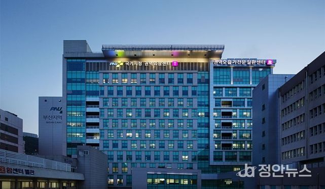 부산권역외상센터 전경