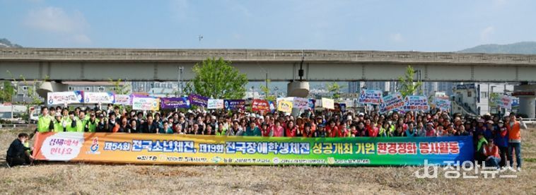 김해시 올해 대형 행사 대비 청소사각지대 대책 추진