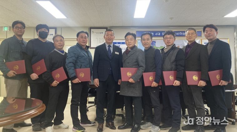 김제시, 2026년 가축방역 및 질병 예방을 위해 공수의사 위촉