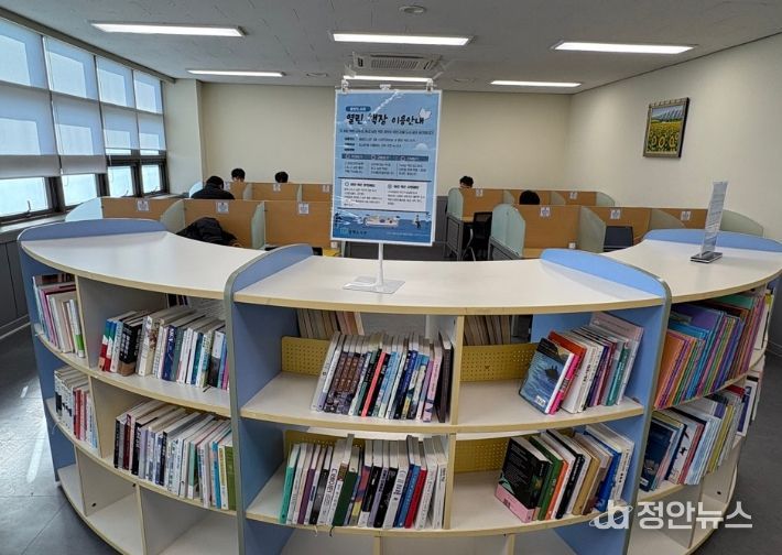 동양도서관, 주민 참여형 도서 공유공간 ‘열린 책장’ 운영