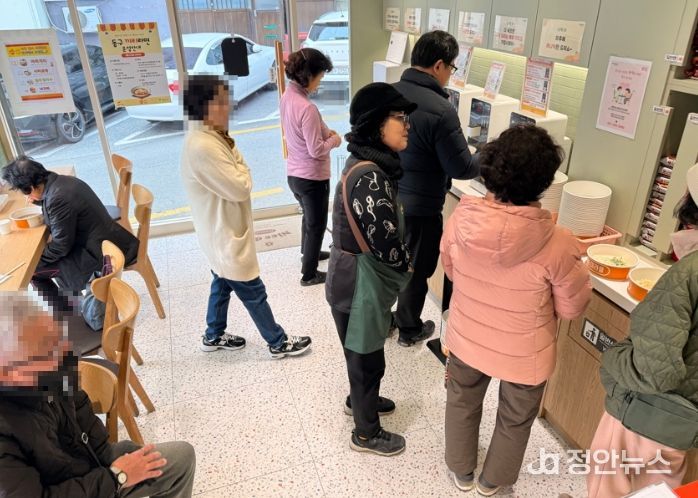 부산 동구 『끼리라면』 시설 개선 마치고 운영 재개